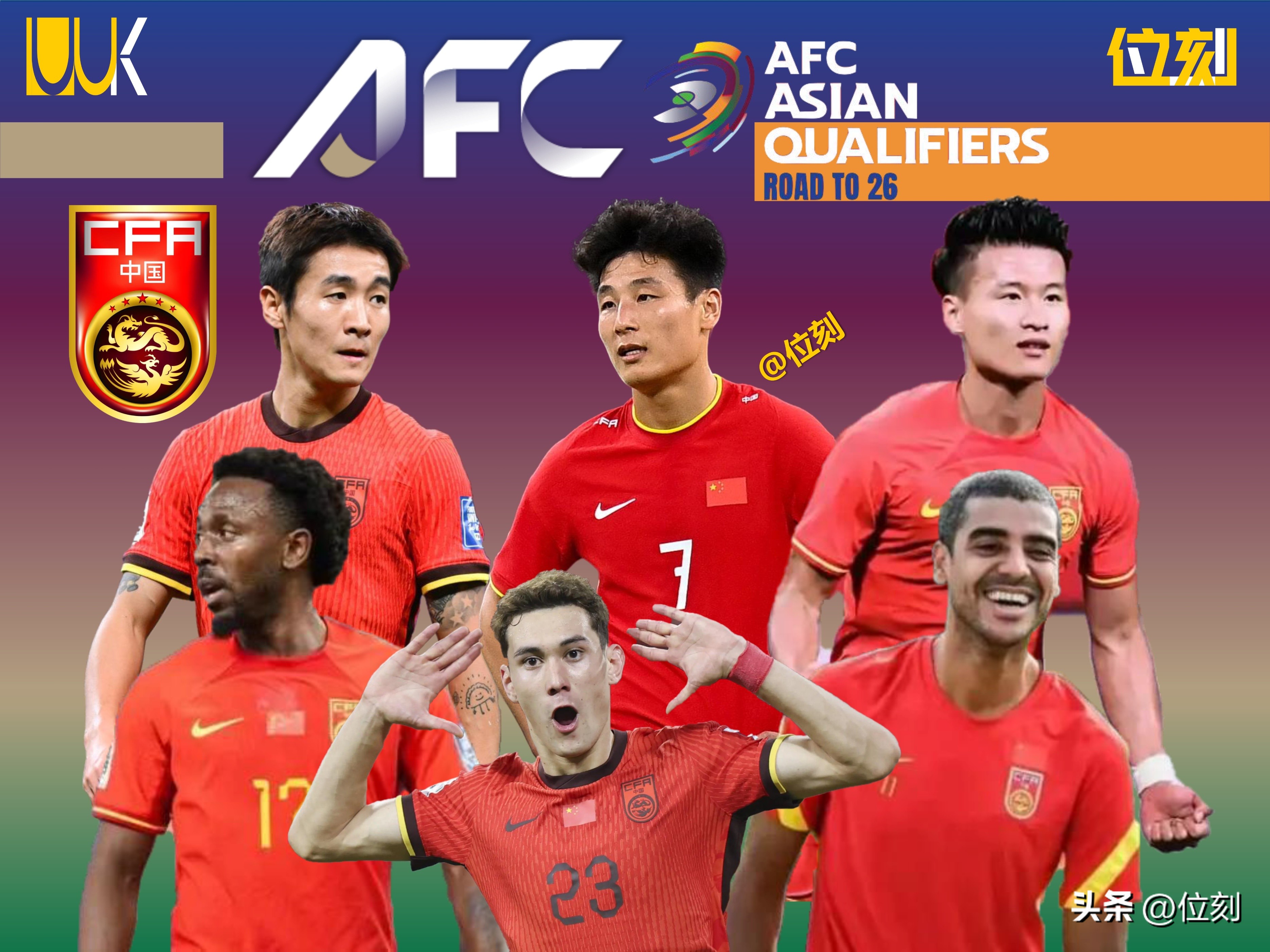 包含亚运会足球赛程精彩可期,国足斩获亮眼的词条 包含亚运会足球赛程精彩可期,国足斩获亮眼的词条