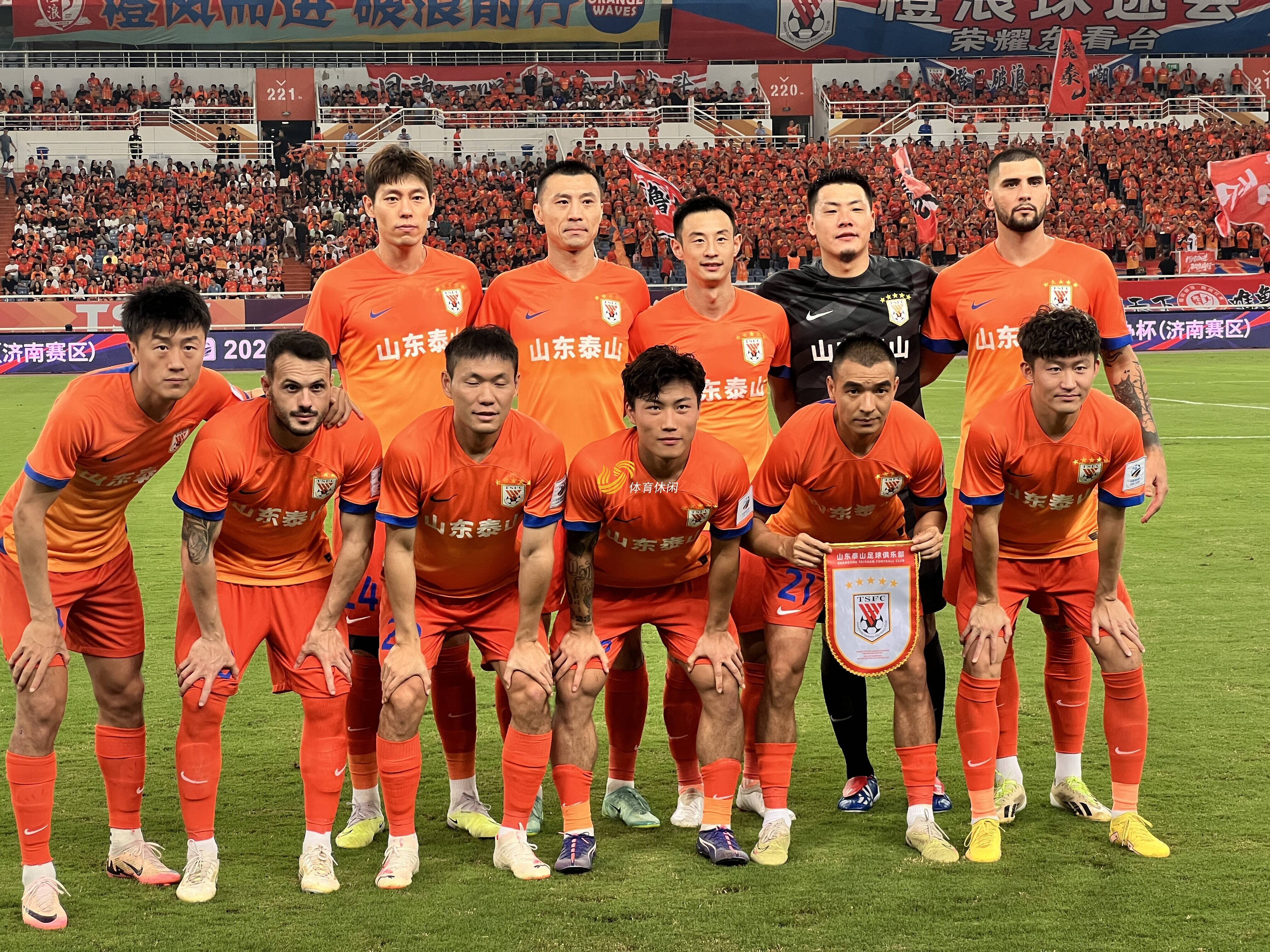 包含山东鲁能凭借制胜一球,力克对手夺得三分的词条 包含山东鲁能凭借制胜一球,力克对手夺得三分的词条