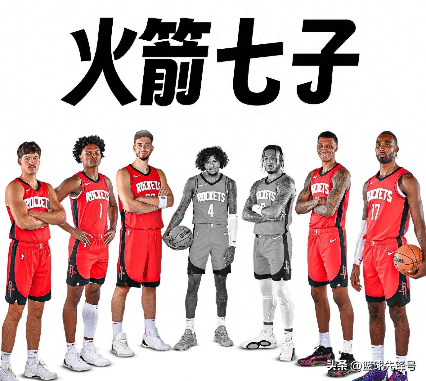 B体育体育新闻-火箭成功挺进西部半决赛，掀起篮球热潮