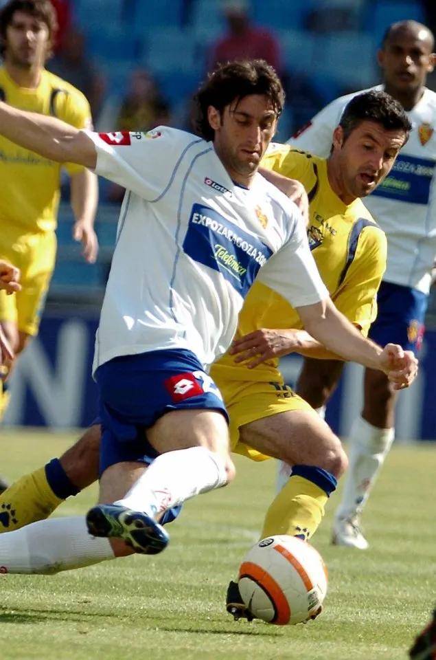 B体育体育官方-萨拉戈萨客场不敌对手，西甲保级形势更加严峻的简单介绍