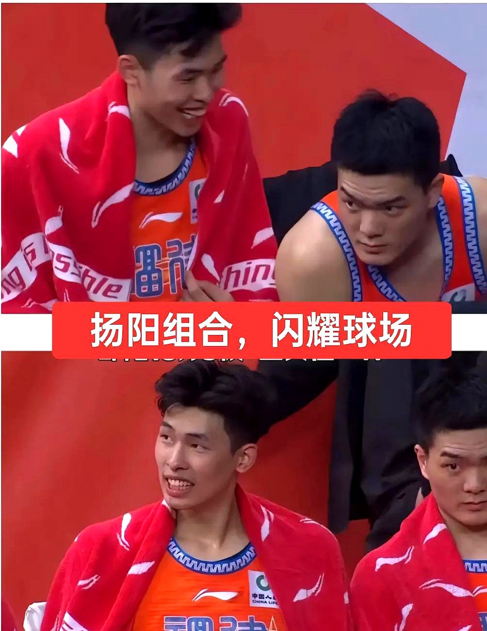 福建男篮强势大胜，全队表现出色