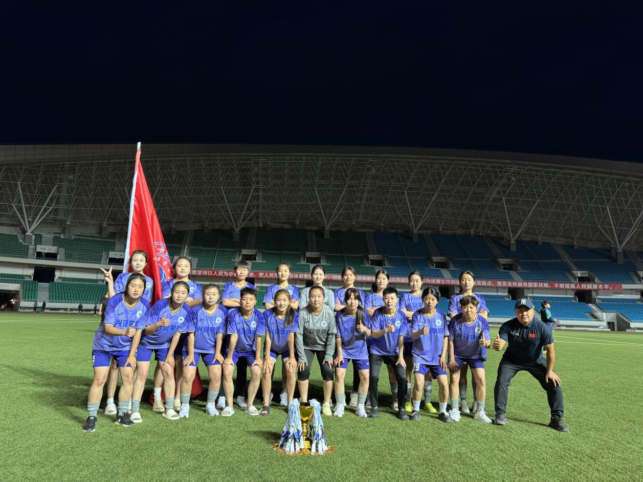 B体育体育在线登录-关于足球比赛中，女子球队展现团队合作力的信息