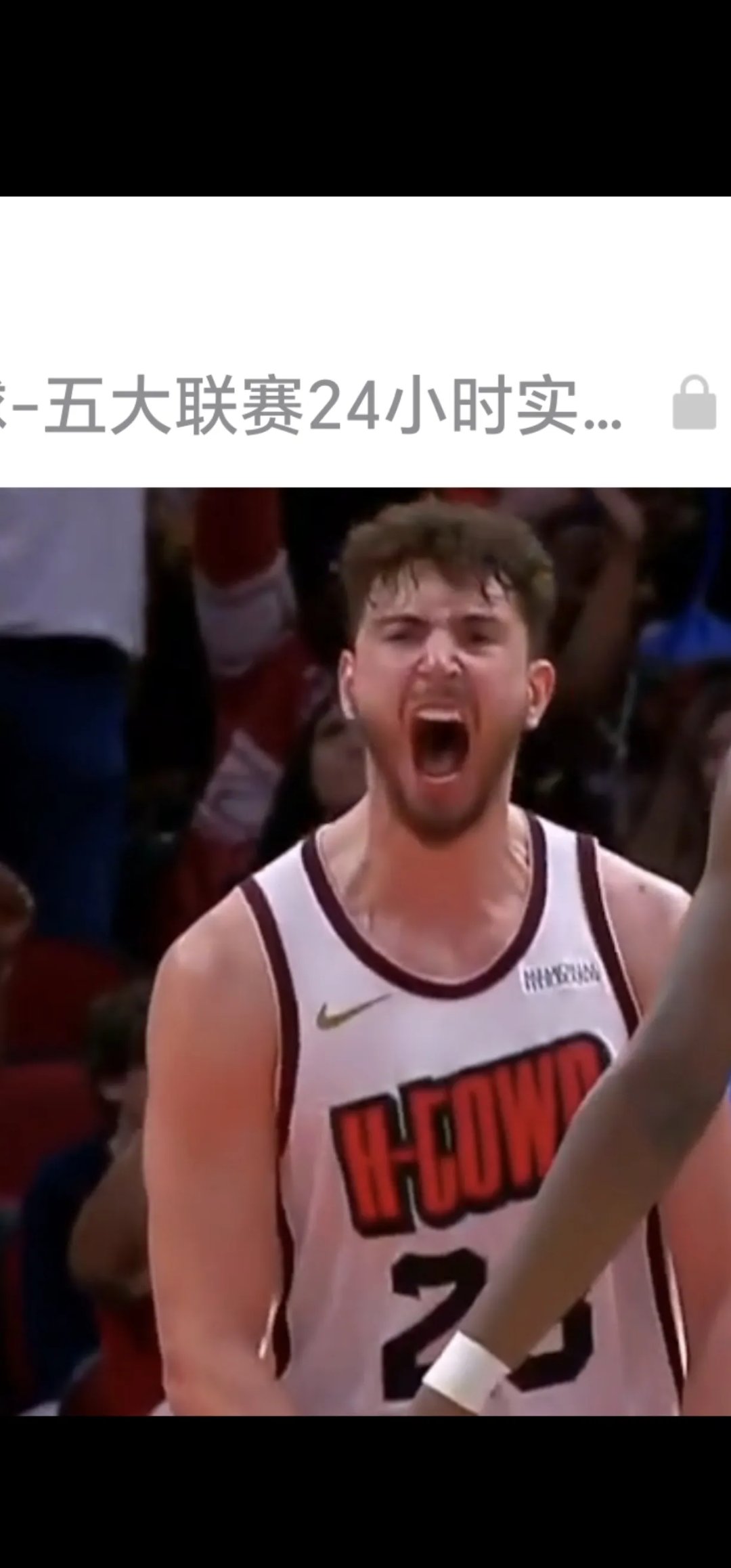 B体育体育教练-小牛队新秀球员崛起，助队获胜