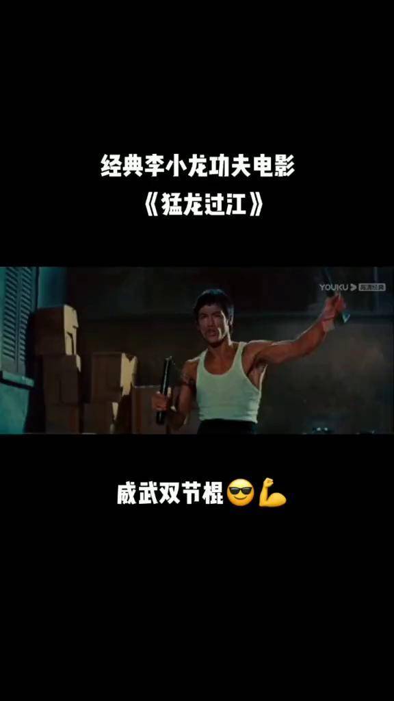 B体育体育app-猛龙教头调整战术，功夫流尽力不余给现象