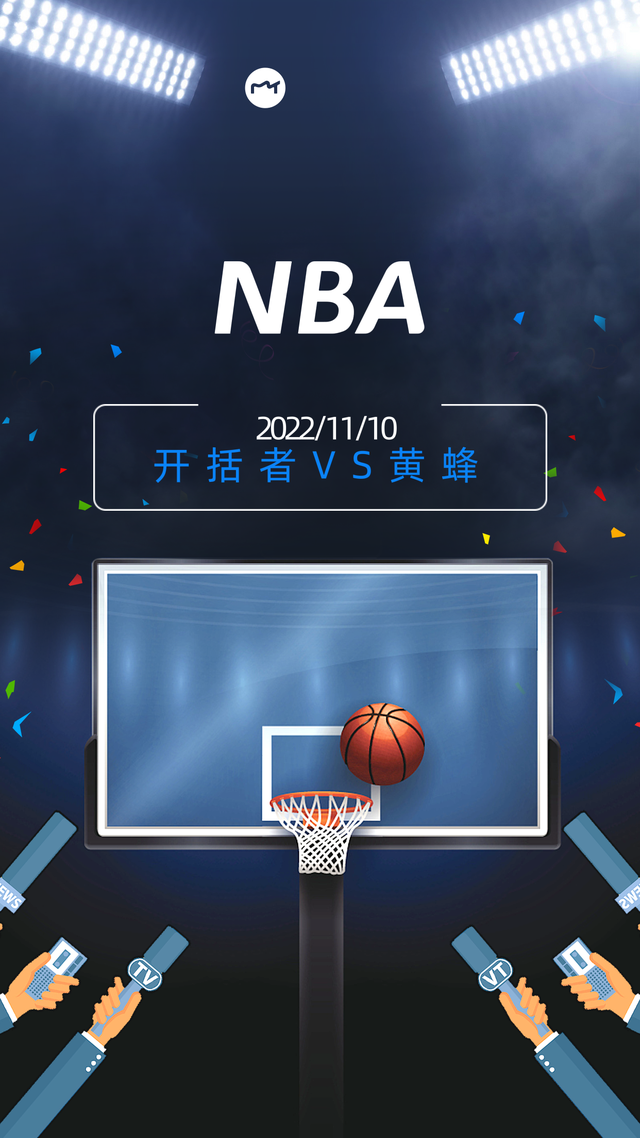 开拓者逆转战胜黄蜂,保持不败 开拓者逆转战胜黄蜂,保持不败