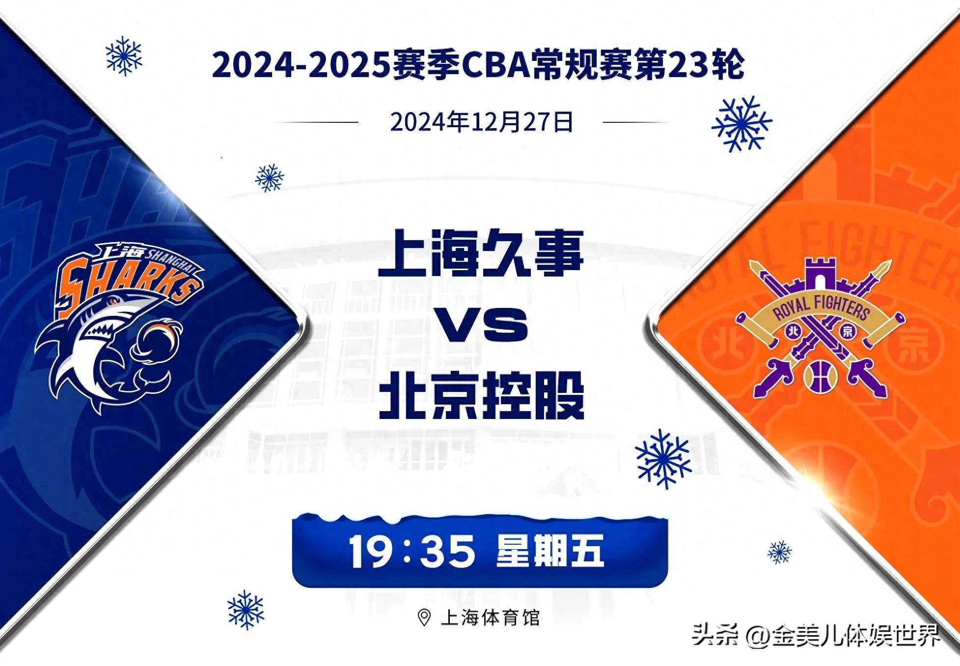 球队运转如意,带领比分领先优势胜出的简单介绍 球队运转如意,带领比分领先优势胜出的简单介绍