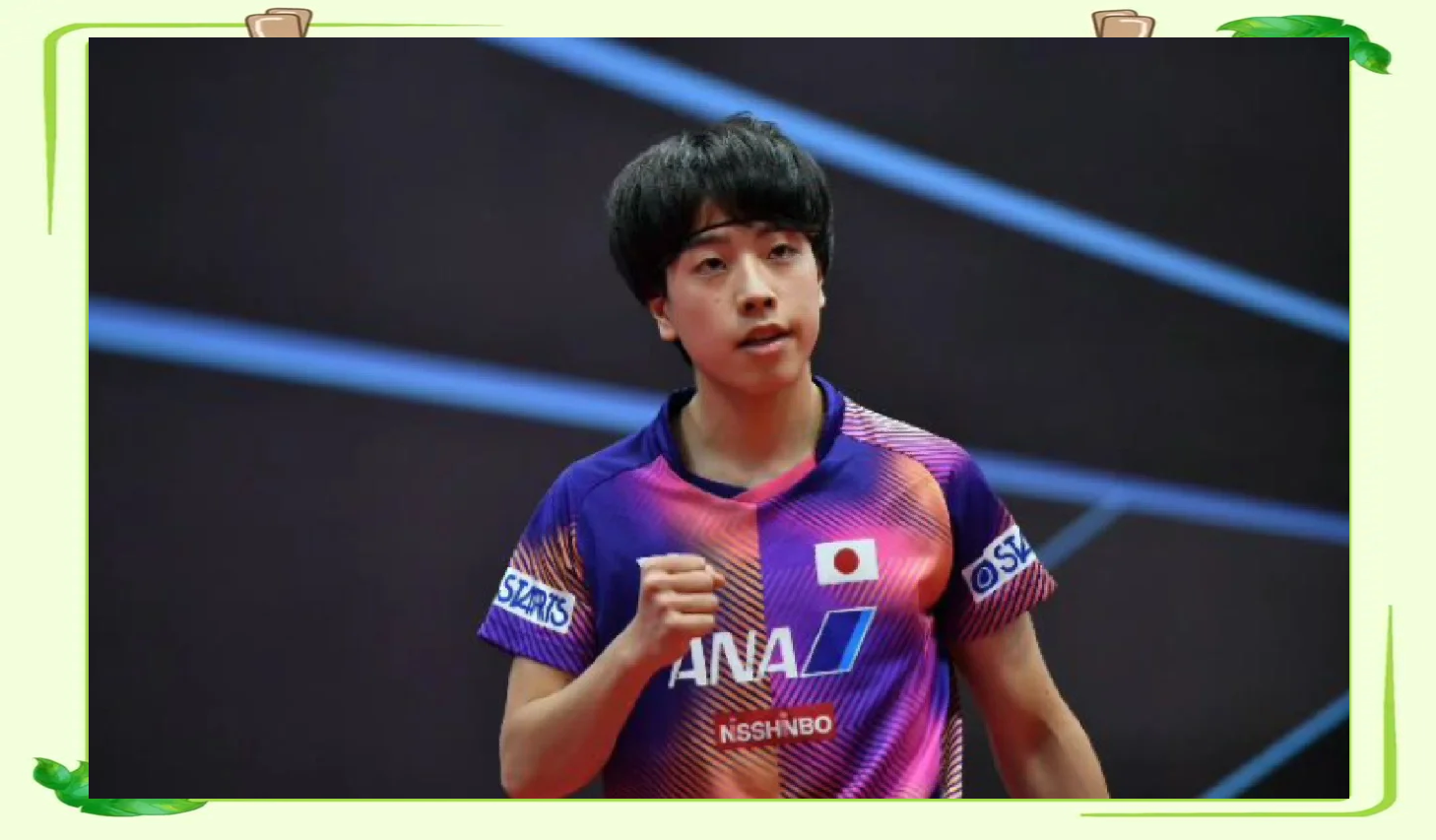 B体育体育在线登录-斯洛文尼亚队在比赛中取得惊险胜利，晋级八强