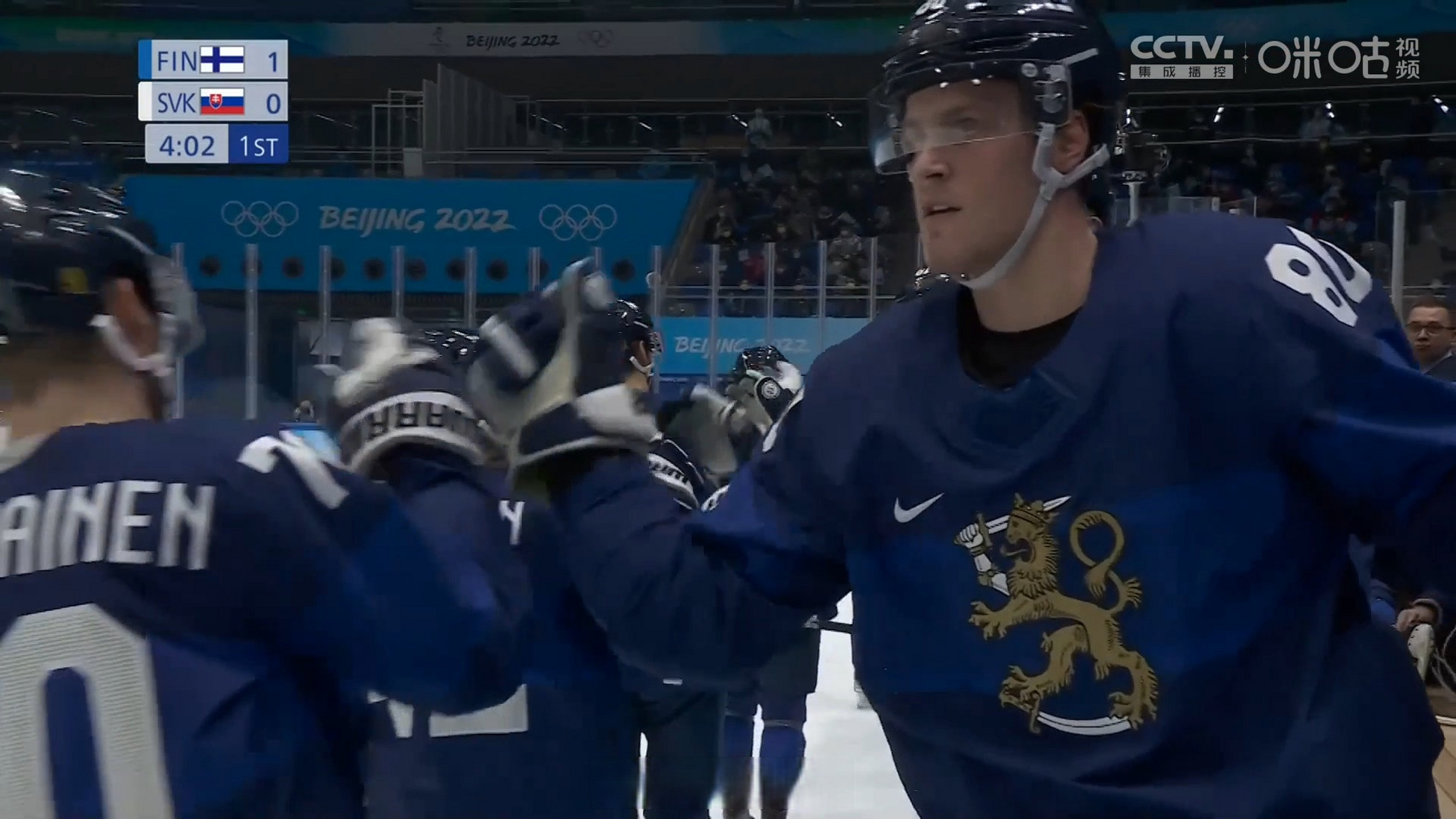 B体育体育app下载地址-斯洛伐克队以优势获得胜利，晋级半决赛